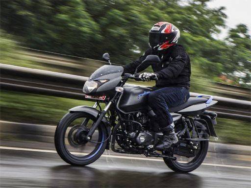 Bajaj Pulsar 125 Puzzle Online Game - Jigsaw Puzzle