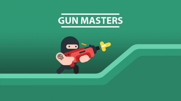 Target Masters Precision Game