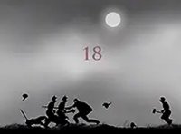 Black Knight WebGL Online Game