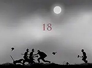 Black Knight WebGL Online Game