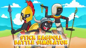 Stick Ragdoll Battle Simulator - Online Strategy Game
